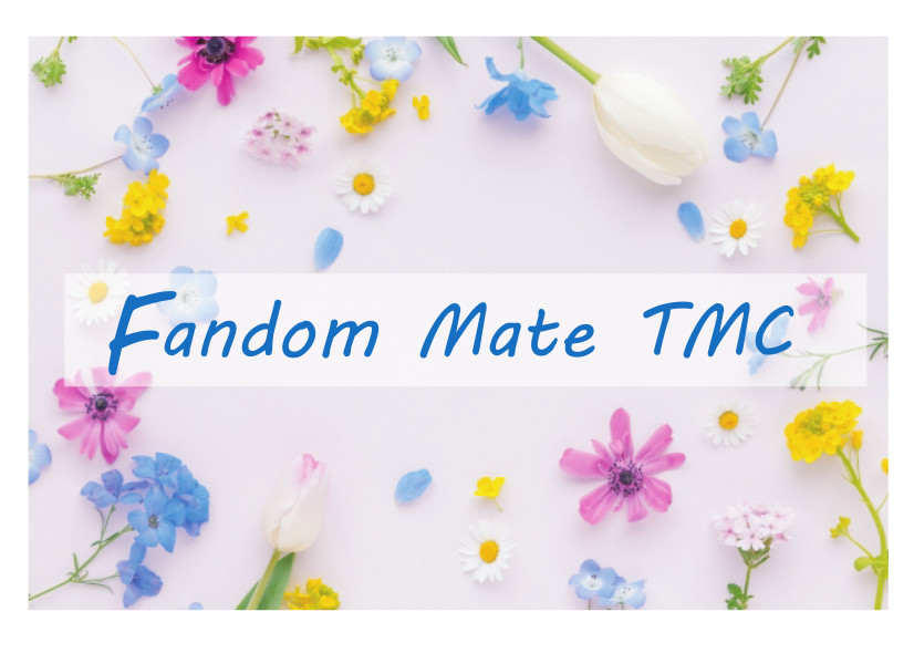 Fandom Mate TMC (株式会社トミヤカンパニイ) タイトルイメージ