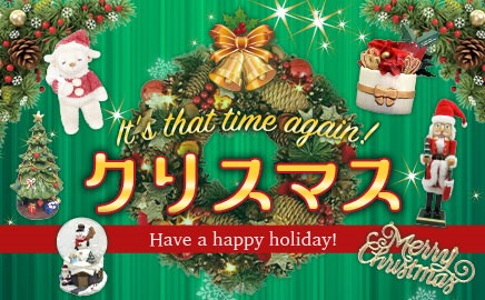 クリスマス 画像