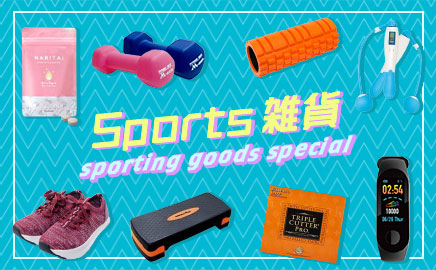 SPORTS 画像