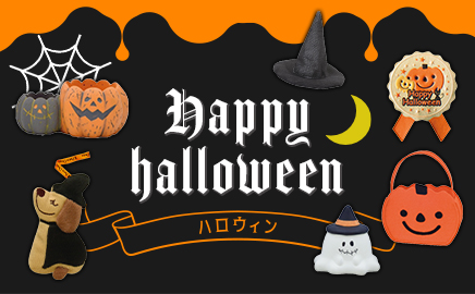 ハロウィン 画像