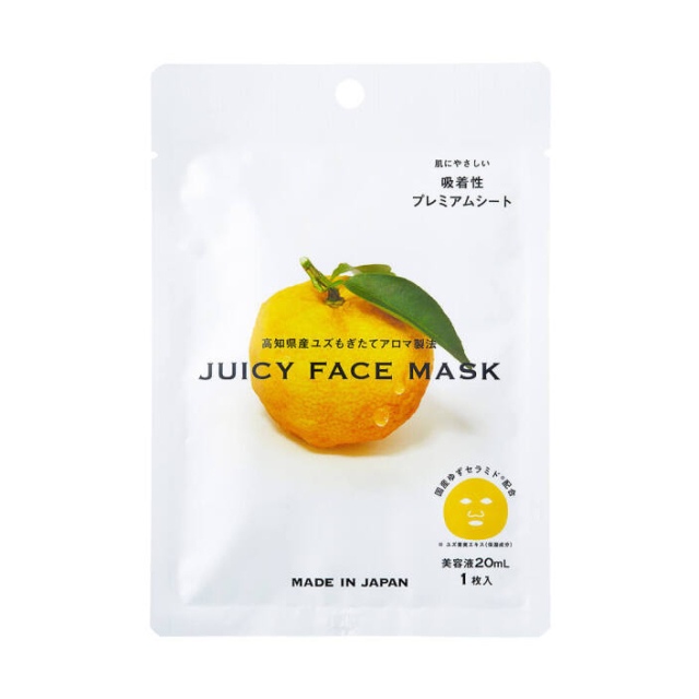 高知県産YUZU ジューシーフェイスマスク - (株)ヒューマンリンク [品番