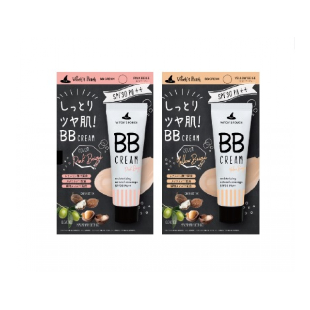 ウィッチズポーチ クリーム ピンクベージュ 株 ヒューマンリンク 品番 の卸 問屋 仕入れ 卸売り ザッカネット