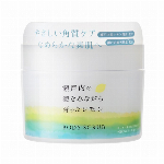 瀬戸内レモン　バスソルト