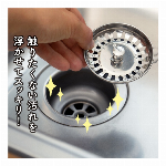 【日本製】備えて安心 お守りトイレ（3個入）