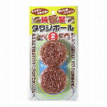 ウォータータンクカート　保冷バッグ＋ポリカーボタンク4個セット