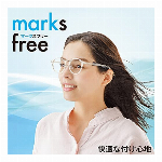 【日本製】marks free （マークスフリー）