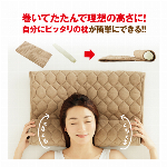 【日本製】一般医療機器 刺さない美容鍼　美神(ビシン）30粒