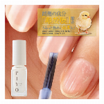 【日本製】 PIYO nail（ピヨネイル）