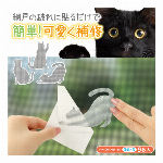 小さくたためるお風呂のスノコ