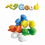 ペタGood