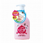 こども ももの葉シャンプー