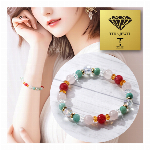 テラリッチ　ヒーリングアイマスク