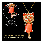 天眼・大龍神ブレスレット＜黄金龍お守り付き＞