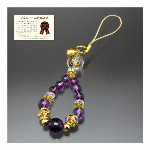 小猫の幸運ストラップ