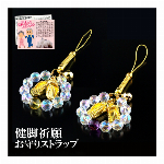 杖なし願い水晶パワーストラップ