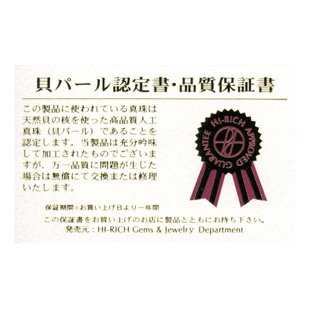 photo7