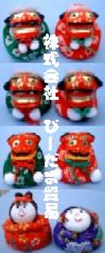 B-0074　お手玉セット　各種