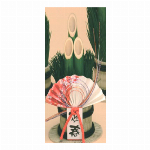 A-0014 青玉飾り　小