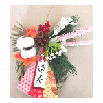 ★在庫処分品★　フラワーアレンジリース