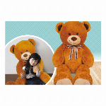 おっきなカワイイくまさん 110cm