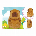 まねまねカピバラさん