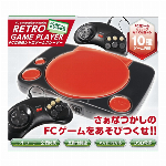 FC互換機レトロゲームプレイヤー