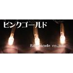 LEDイルミネーション、カーテンライト、縦横連結可能、常点、基本セット、プロ仕様..