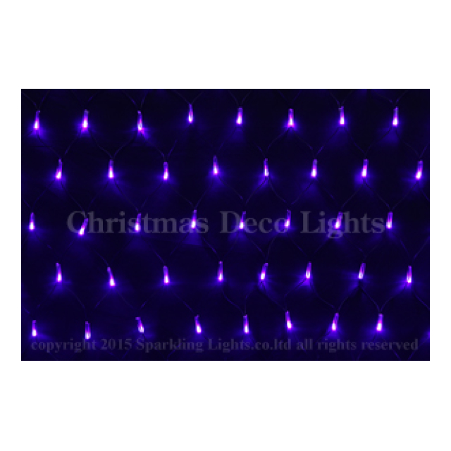 LEDイルミネーション、ネット(網状)、常点、プロ仕様(V4)、180球、パープル