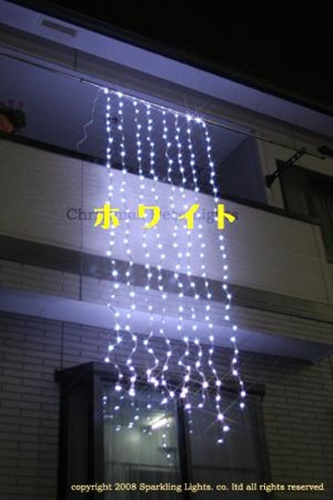 LEDイルミネーション、ウオーターフォールカーテン(ナイアガラ)、上下方向点滅、プロ仕様(V4)、256球ホワイト