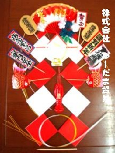 photo1