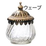ビジュー　ガラスポットボウル　L