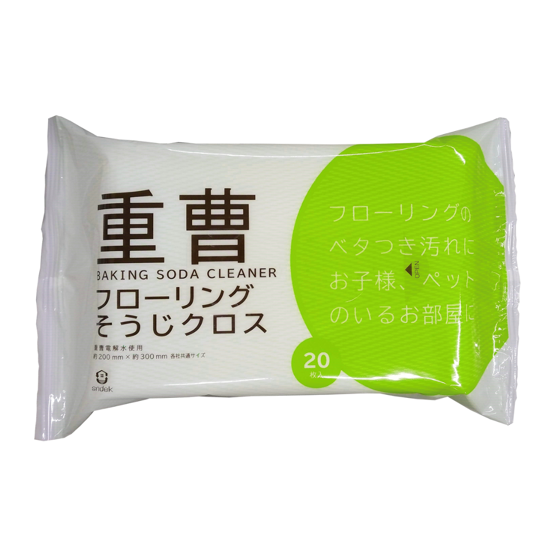 画像2