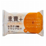 ﾘﾌｧｲﾝアルコール除菌ウエットテッシュ60枚1ｐ