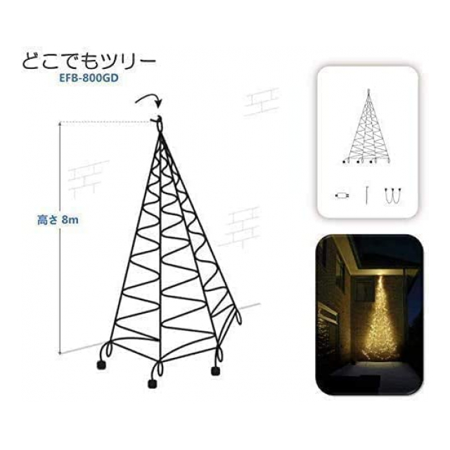 photo8