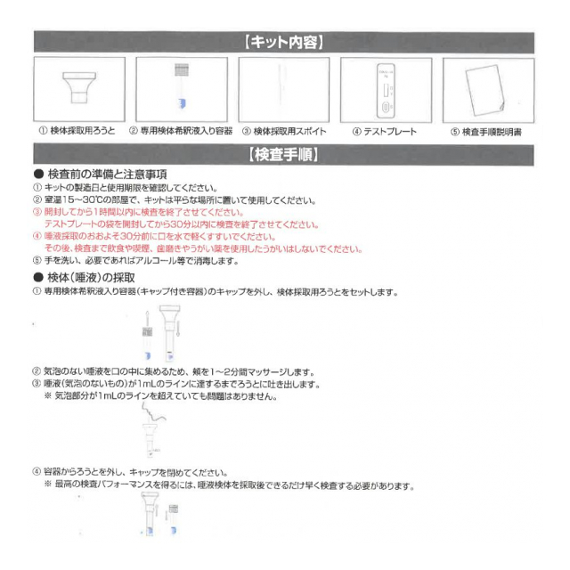 photo4