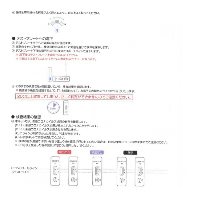 photo5
