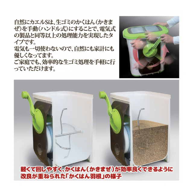 画像8