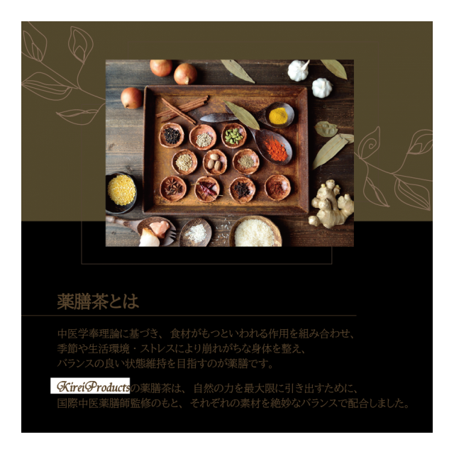photo6