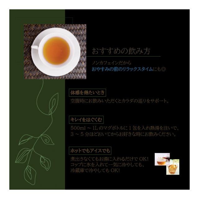 photo5