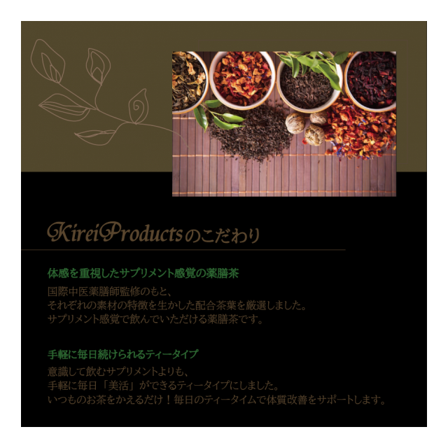 photo7