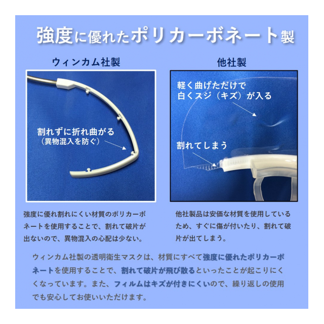 photo2