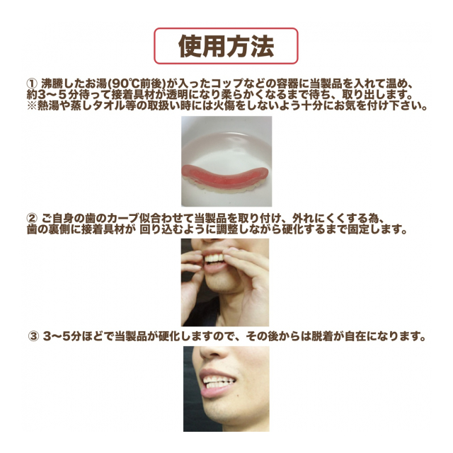 photo4