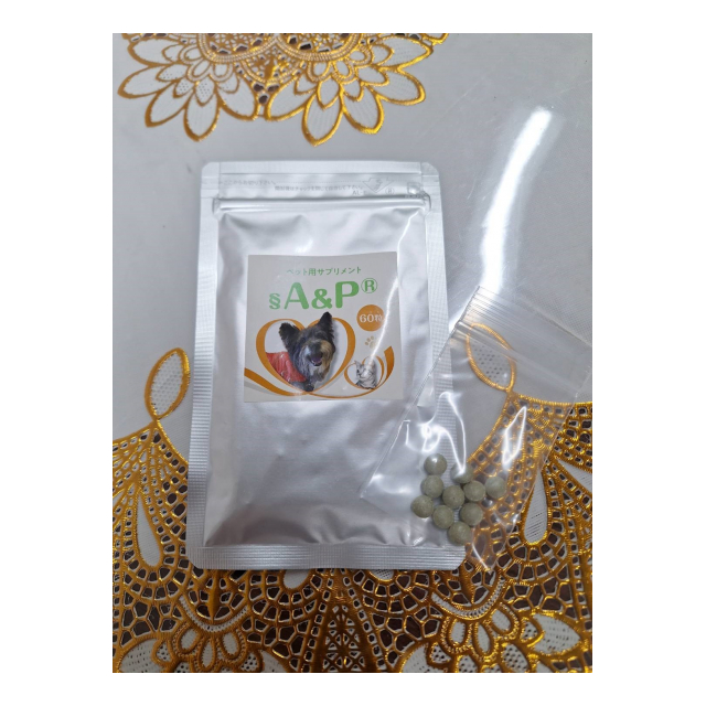 MRE Dog Pro（ドッグプロ） 5g×30包入 【特許取得 MRE成分[MRE新
