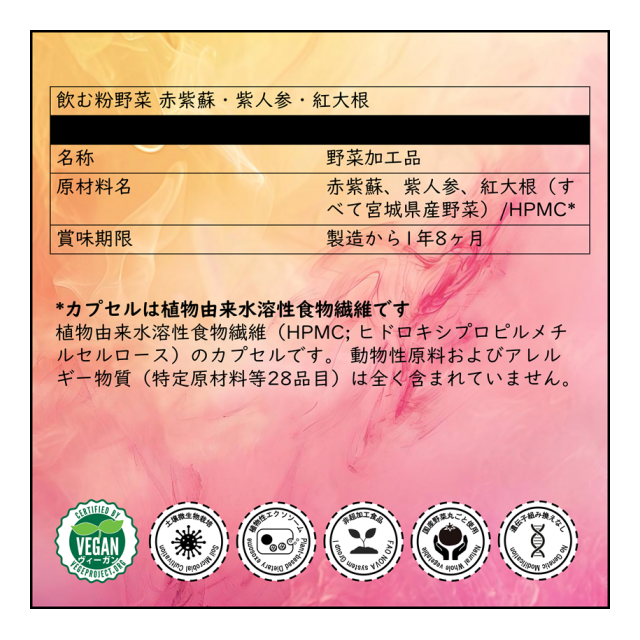 photo6