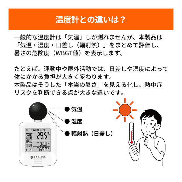 photo3