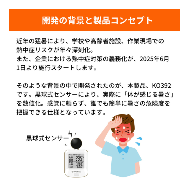 photo4