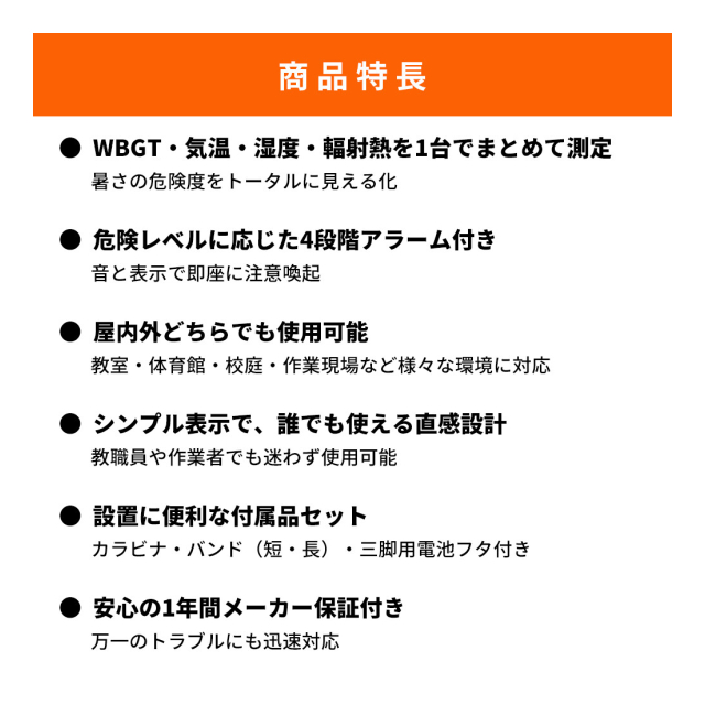 photo5