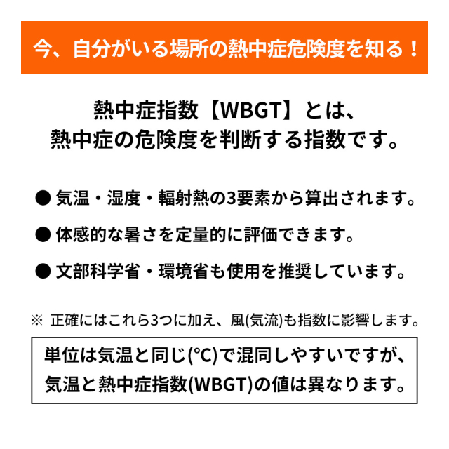 photo6