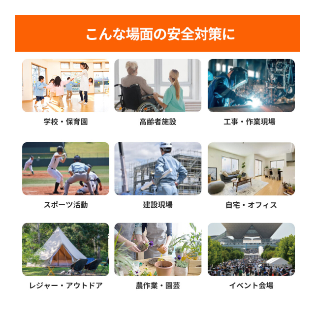 photo8