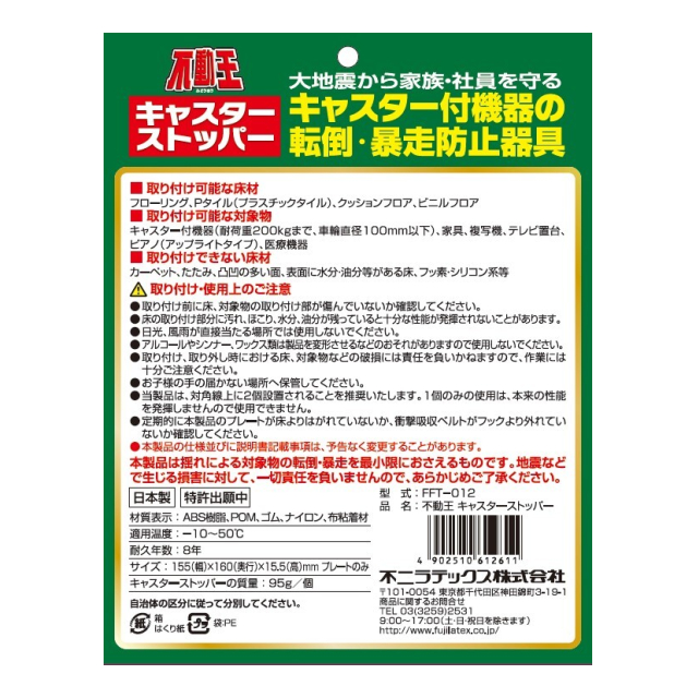 photo7